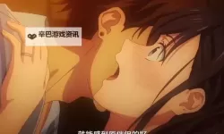 精彩纷呈：换妻大逃杀漫画引爆激情激战