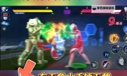 《奥特曼格斗之热血英雄》怎么获取英雄？  英雄获取方式汇总！