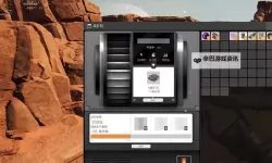 《幸福工厂》1.0版本新增内容介绍 正式版更新了哪些内容