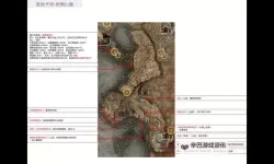 《艾尔登法环》黄金树之影DLC全追忆BOSS魂量统计