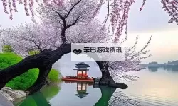 四月天的科普之美：亭亭玉立与国色天香的自然奇观