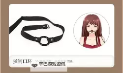 探索精彩纷呈的变态另类在线体验攻略