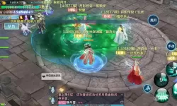 新剑侠传奇 全紫色及橙色套装属性及获得方法图文攻略