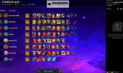 云顶S1阵容全解析：最强阵容搭配指南