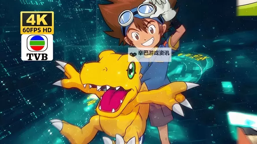 数码暴龙:激战电脑版下载 数码暴龙:激战模拟器哪个好？图1