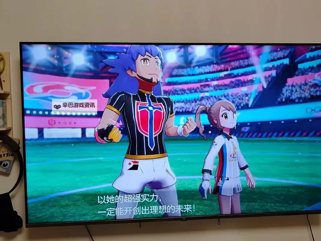 《宝可梦剑盾》一周目通关宝可梦推荐 哪些宝可梦好用图2