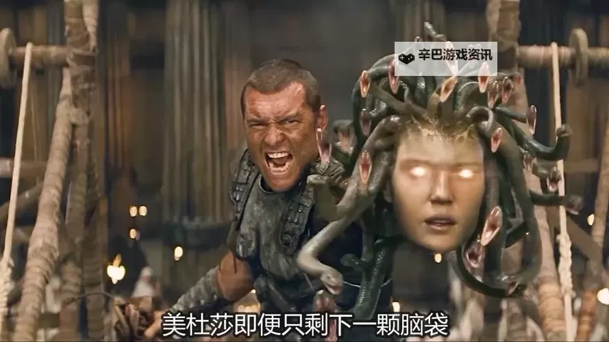 众神之怒电脑版下载 最全众神之怒电脑版攻略图1