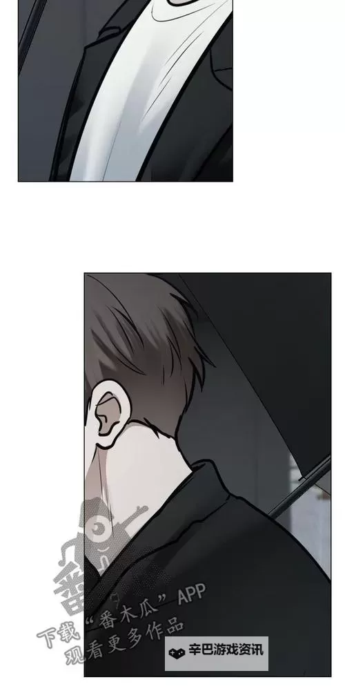 泡泡漫画秋蝉：夏日余韵中的一抹温暖回忆图1