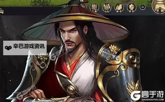 怎么双开斗破千军？ 斗破千军双开挂机图文全攻略图2