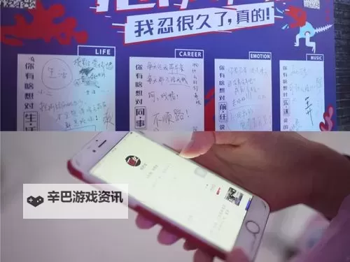 律动之城 简介图1