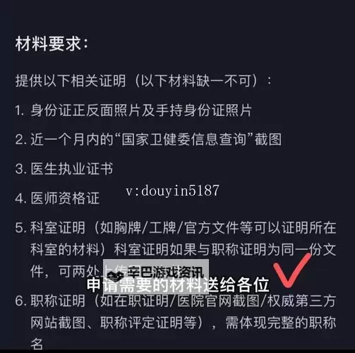 有个黄软件和抖音一样的：隐秘的短视频平台揭秘图1