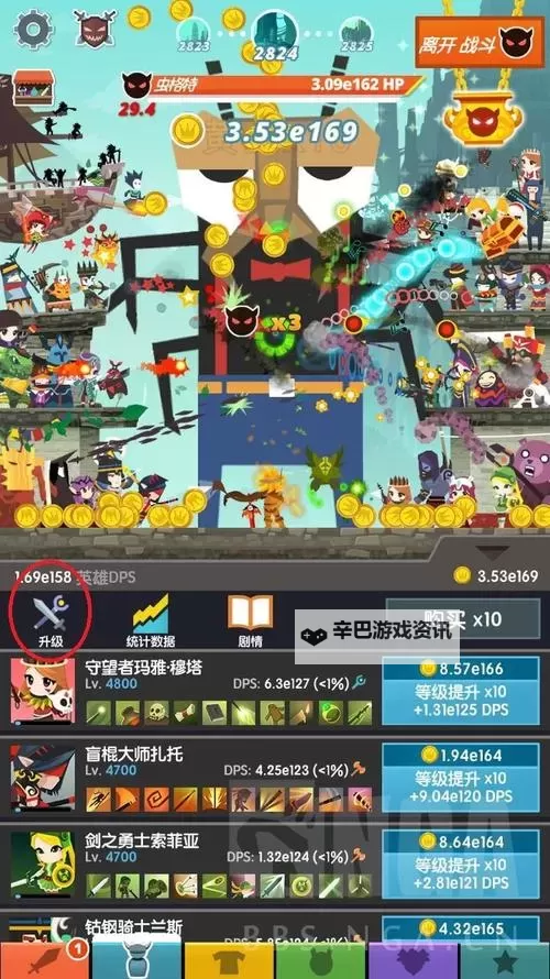 点杀泰坦2双开挂机软件盘点 2021最新免费点杀泰坦2双开挂机神器推荐图1