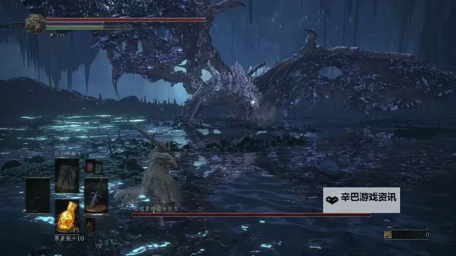 黑暗之魂2 龙壁第三个隐藏篝火的位置图1