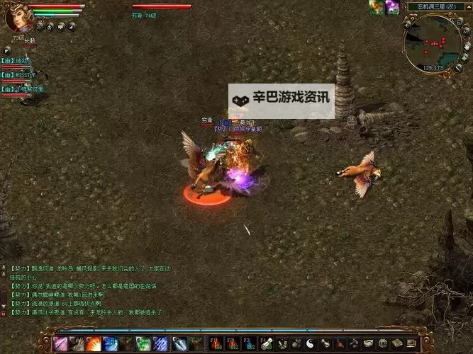 天涯ONLINE2电脑版下载 电脑玩天涯ONLINE2模拟器哪个好？图2