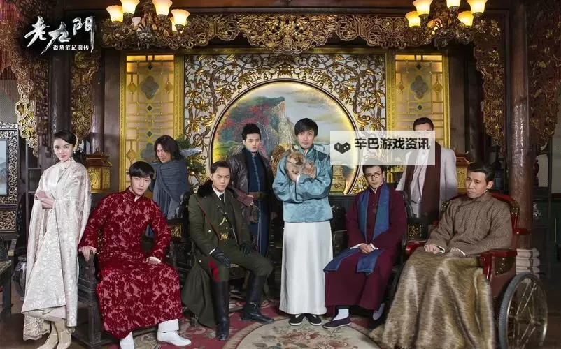 《盗墓笔记》官职装备和官职加爵详解图1