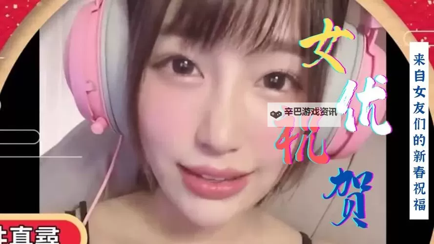 最新发布!《最近中文字幕中文7》完整在线观看指南图1