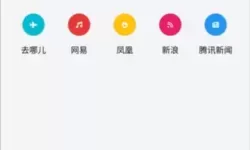 成人Bobo浏览器：打造无忧浏览新体验