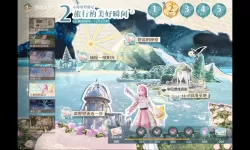 《无限暖暖》心愿原野游记第四天攻略 流浪帽仔在哪