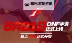 勇士与梦想大陆怎么双开、多开？勇士与梦想大陆双开助手工具下载安装教程