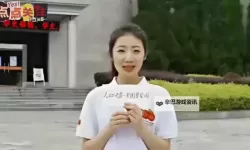 张津瑜视频夸克：揭秘她的精彩表现与影响力