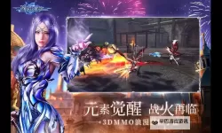 剑穹之巅电脑版下载 剑穹之巅模拟器哪个好？