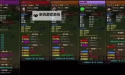 降魔传奇如何双开 2021最新双开神器来袭