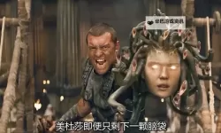 众神之怒电脑版下载 最全众神之怒电脑版攻略