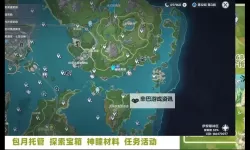 国色天香精品一卡2卡3卡：尊享至尊盛趣体验