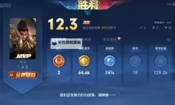 全民皇帝电脑版下载 横向测评：电脑玩全民皇帝模拟器推荐