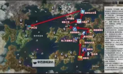 《命运方舟》快速T3游玩思路