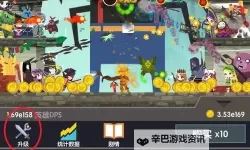 点杀泰坦2双开挂机软件盘点 2021最新免费点杀泰坦2双开挂机神器推荐