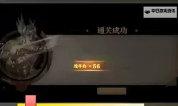 怎么双开荣耀大天使？ 荣耀大天使双开挂机图文全攻略