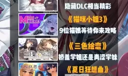 十大steam游戏排行 有哪些好玩的steam游戏