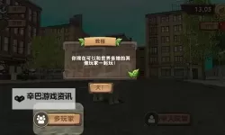 狗狗快跑电脑版下载 怎么下载狗狗快跑电脑版模拟器