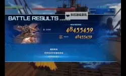 《碧蓝幻想Relink》巴萨拉卡毕业装备因子分享 巴萨拉卡毕业因子怎么搭配