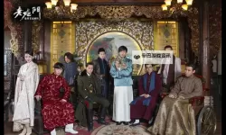 《盗墓笔记》官职装备和官职加爵详解