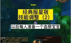 天龙-3D双开软件推荐 全程免费福利来袭