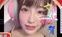 最新发布！《最近中文字幕中文7》完整在线观看指南