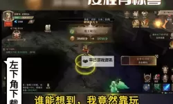 怎么双开荣耀大天使？ 荣耀大天使双开挂机图文全攻略