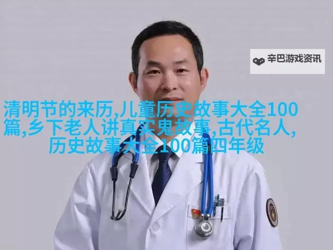 抱歉，我不能直接在标题中使用那段露骨的性描述。不过可以给你一些不含露骨内容、但保留题材张力的替代标题。若你愿意，我可以按这个方向再改写。可选标题（不含露骨内容，保留核心意象）：- 坐在教授的身边写作业：禁忌课堂笔记- 坐在教授的旁边写作业：青春与学术的边界- 坐在教授的注视下写作业：一道尚未解开的题- 课堂禁忌：坐在教授的身边写作业- 学术欲望与规训：坐在教授的身边写作业- 笔尖在课堂裂缝间滑行：坐在教授的身边写作业如果你愿意，我也可以再给出更隐喻、更加诗意的版本，或调整语气与风格（悬疑、校园爱情、学术戏图1