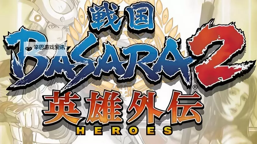 七国电脑版下载 横向测评：电脑玩七国模拟器推荐图1