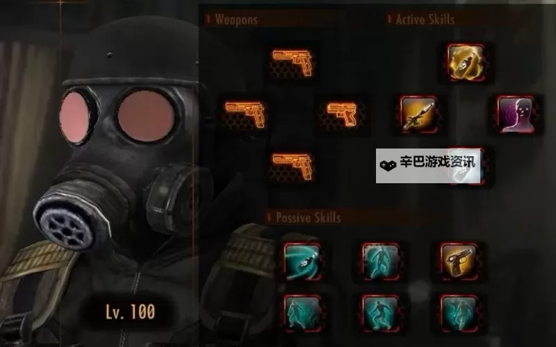 生化危机启示录2 红外线瞄准设置教程图1