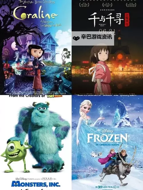 有哪些好看的电影：从经典到新晋的观影清单图1