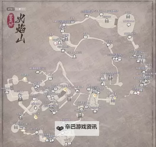 《黑神话悟空》第五章火焰山地图分享图1