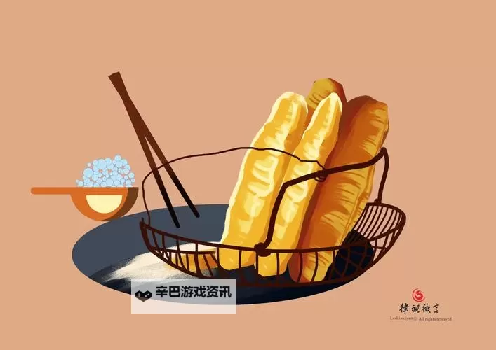 在线观看油条漫画:畅享精彩剧情的最佳平台图1