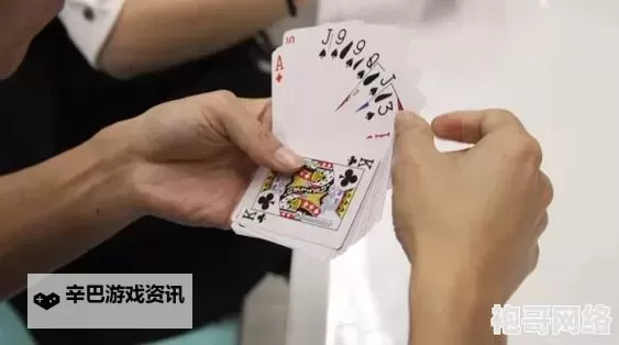 做运动打扑克的视频软件：让汗水遇上牌局，开启健身与棋牌游戏的新纪元图1