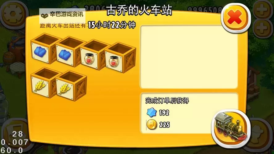 明日边境怎么双开、多开？明日边境双开助手工具下载安装教程图1