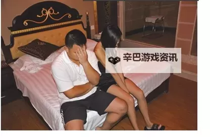 夜色之城：ferrsex 的传说图1