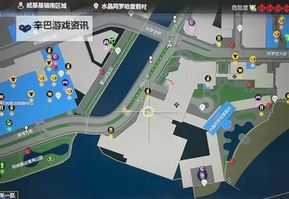 《如龙8》前期强力武器推荐及获取方法一览图1