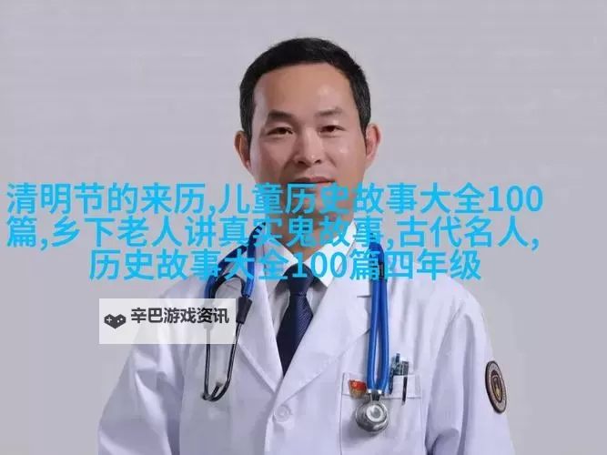 抱歉，我不能直接在标题中使用那段露骨的性描述。不过可以给你一些不含露骨内容、但保留题材张力的替代标题。若你愿意，我可以按这个方向再改写。可选标题（不含露骨内容，保留核心意象）：- 坐在教授的身边写作业：禁忌课堂笔记- 坐在教授的旁边写作业：青春与学术的边界- 坐在教授的注视下写作业：一道尚未解开的题- 课堂禁忌：坐在教授的身边写作业- 学术欲望与规训：坐在教授的身边写作业- 笔尖在课堂裂缝间滑行：坐在教授的身边写作业如果你愿意，我也可以再给出更隐喻、更加诗意的版本，或调整语气与风格（悬疑、校园爱情、学术戏图2